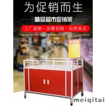 Supermarket promotion car car car clothing store truck shop shelf display cabinet