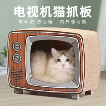 Cat scratch board cat nest integrated cat claw board durable and not easy to drop paper pad cat corrugated TV cat scratch board nest