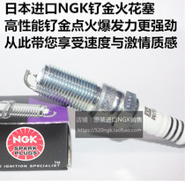 Buick GL8 3 0L 2 4L 2 5L Ankewei 2 0T for imported NGK high-performance ruthenium gold spark plugs