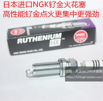 Mercedes-Benz AMG Mercedes-Benz GLE43 3 0t six-cylinder turbocharged is suitable for imported NGK ruthenium gold spark plug