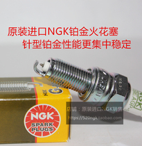 DK125 DK150 DF150 HJ150-12 150 motorcycle uses imported NGK platinum spark plug