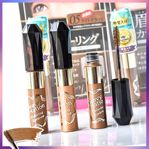 Japanese kiss me Eyebrow Cream Waterproof and lasting non-decolorizing natural kissme kiss