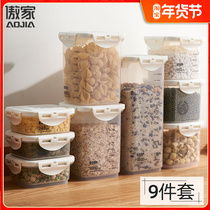 Refrigerator storage box kitchen food crisper food grade plastic sealed box box box Japanese transparent storage finishing box