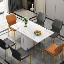 Rock plate folding table household small apartment dining table light luxury marble modern simple Italian retractable rice table