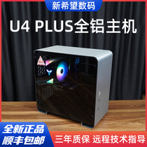 12 generation i5 Cool Rui 12500 electric race 12700 Games I7 high-end computer host desktop DIY complete machine 12400F