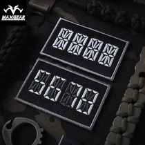MAXGEAR M16 section badge military fans shoulder arm badge tactical backpack dress diy personality Velcro