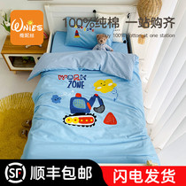 Kindergarten bedding seven-piece set containing 6-piece set of bedding six-piece cotton nap baby bed
