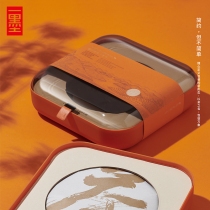 Shoumei Puer tea cake gift box 357G seed tea cake box Fuding White Tea snacks fruit plate gift packaging storage box