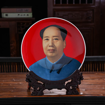 Jingdezhen Ceramic like decorative hanging disc swinging piece office display cabinet decoration office cabinet