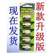 4LR44 6v small battery L1325 Barker 476A beauty pen canon AE-1 film camera PX28A battery