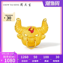 Chow Tai Sang Gold Hard Gold Pendant q version of the Bull Demon King Journey to the West New Product Fashion Trend Essential Transfer Beads