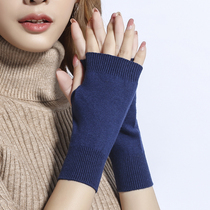 2022 autumn winter cashmere half finger gloves male and female universal warm and no pointer textured glove typing anti-chill