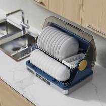 Small Bear Disinfection Cabinet Household Small Ultraviolet Bacteria Removal dryer Desktop tableware containing chopsticks tableware disinfection machine
