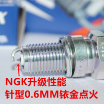 NGK Iridium Spark Plug for Huayang T2 T4 K6 T6K1 Puma NC450 K5 K7 A7 X7 ASG