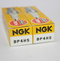 Two-stroke JOG50 90DIO50 AG big Louis 90 burner 14 Ct short tooth NGK Spark Plug BP4HS