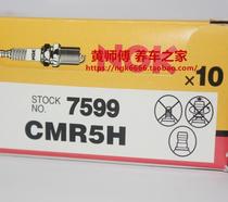 GX35 140F Komatsu 6010 gasoline model engine brush cutter NGK Spark Plug CMR5H