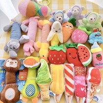 Pet Cat Dog Soothing Toys Cute Fruit Training Reward Mines Teddy Bears Bear Yorkshire Small Dog