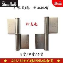 New Mercer 304 stainless steel 345 inch cannon hinge iron fire door release door flat hinge non-porous 201