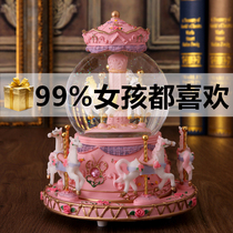 Crystal ball carousel snow music box girl movement princess birthday gift sky city music box
