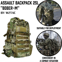 Russian Russian Forces Alpha Outdoor Mountaineering Takov Dark Zone Breakout Perimeter Beaver Tactical Double Shoulder Backpack