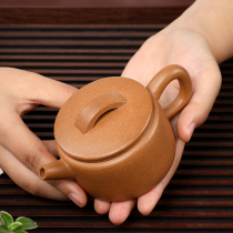 Renowned sand art Yixing Purple Sand Pot Full Pure Artisanal Teapot Tea Tea Tea Tea Tea Tea small capacity Original mine Old section Clay Hanwa Pot