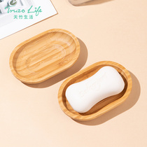 Tianchu New Home Laundry creative personality bathroom soap box no hole hole dormitory drain toilet soap tray