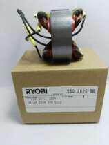 Ryobi S-550 Stator