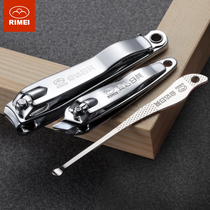 Japanese and American nail clippers nail clippers nail clippers single set adult size manicure tools household men and women Jinda