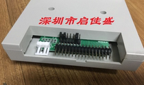 720KB floppy drive interface to USB interface (disk change to U disk) enhanced version (FDD-UDD EX720)