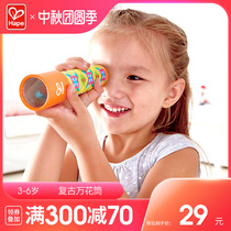 Hape children kaleidoscope multi-prism 3-year-old educational toys baby children nostalgic boys and girls science experiment
