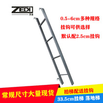 Custom Up And Down Bed Hanging Ladder Mother Bed Childrens Bed Ladders Dorm Climbing Straight Ladder Home Stairs Iron Ladders Landing Ladders