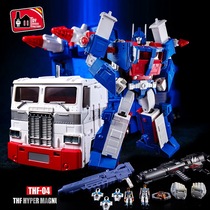 Deformation Xiao MP22 Tongtian toy King Kong cool change treasure THF-04 KO MP-22 MP level boxed