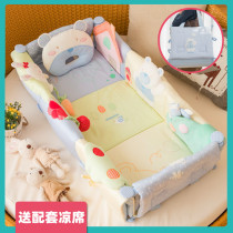 South Koreas new portable baby bed baby bb bionic anti-pressure bed newborn child foldable game bed