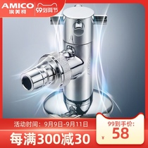 Emico amico washing machine mop pool special faucet one-point two-joint all copper padded household Universal