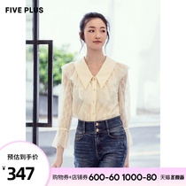 FIVE PLUS2020 new female autumn lace shirt female doll collar ruffled trumpet sleeve temperament top