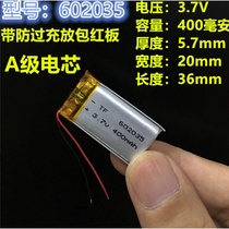 3 7v polymer lithium battery 602035 point reading pen flash shoes voice recording pen wireless card speaker