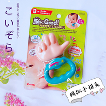 Japanese baby tooth rubber bite anti - suction meat grinding rubber to grind tooth stick simulation thumb