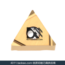 Kyocera Kyocera CNC blade TNGG160402R-S PV720 160401 PV710 PV730