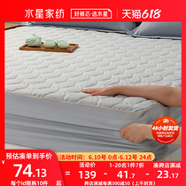Waterstar Home Textile Bed Antibacterial Anti-Mite Soybean Fiber Bed pad Home Soft Mattress Protective Sleeve Bed Cover Dust Cover