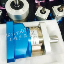 Brand new original PHT Pinhong reducer DH150L1 economic precision planetary gear speed ratio 3 5 8 10