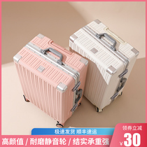 Tier luggage universal wheel Women 24 inch 2020 New 26 travel password box ins Net Red New Tide