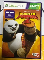 XBOX360 Real Game CD KINECT SPECTION KUNG FU PANDA2 HK