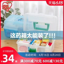 Alice iris Japan family medicine box multi-layer size health Alice emergency plastic medicine box