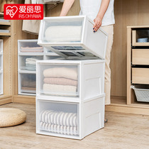 Alice drawer storage box storage box underwear finishing box wardrobe storage box clothing layered storage artifact