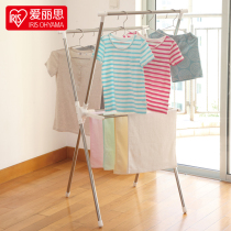 Alice floor drying rack folding retractable indoor drying rack balcony sun quilt rack small apartment Alice