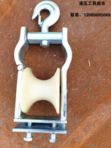 Lay pulley seat hanging pulley 90*120 aluminum wheel pulley cable pulley cable pulley Sky pulley nylon pulley 1