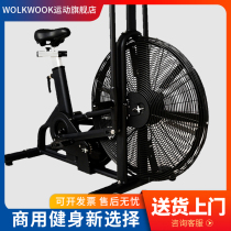 Volcker commercial wind resistance bicycle fitness indoor weight loss sports bicycle gym special home fitness equipment