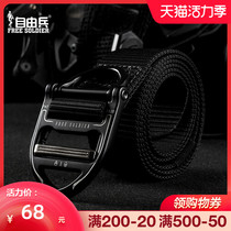 Free soldier outdoor tactical belt Nylon quick-drying breathable leisure Oxford cloth wear-resistant woven military fan supplies and equipment