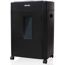 Deli Deli Paper Shredder 9904 Commercial Office Electric Large Silent Shredder 20L Large Capacity