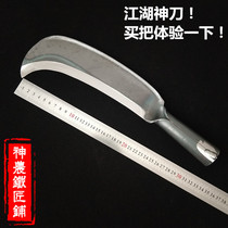 Hackerel chopping bamboo knife broken wood chopping wood hand-forged outdoor jungle home agricultural old-fashioned logging open road